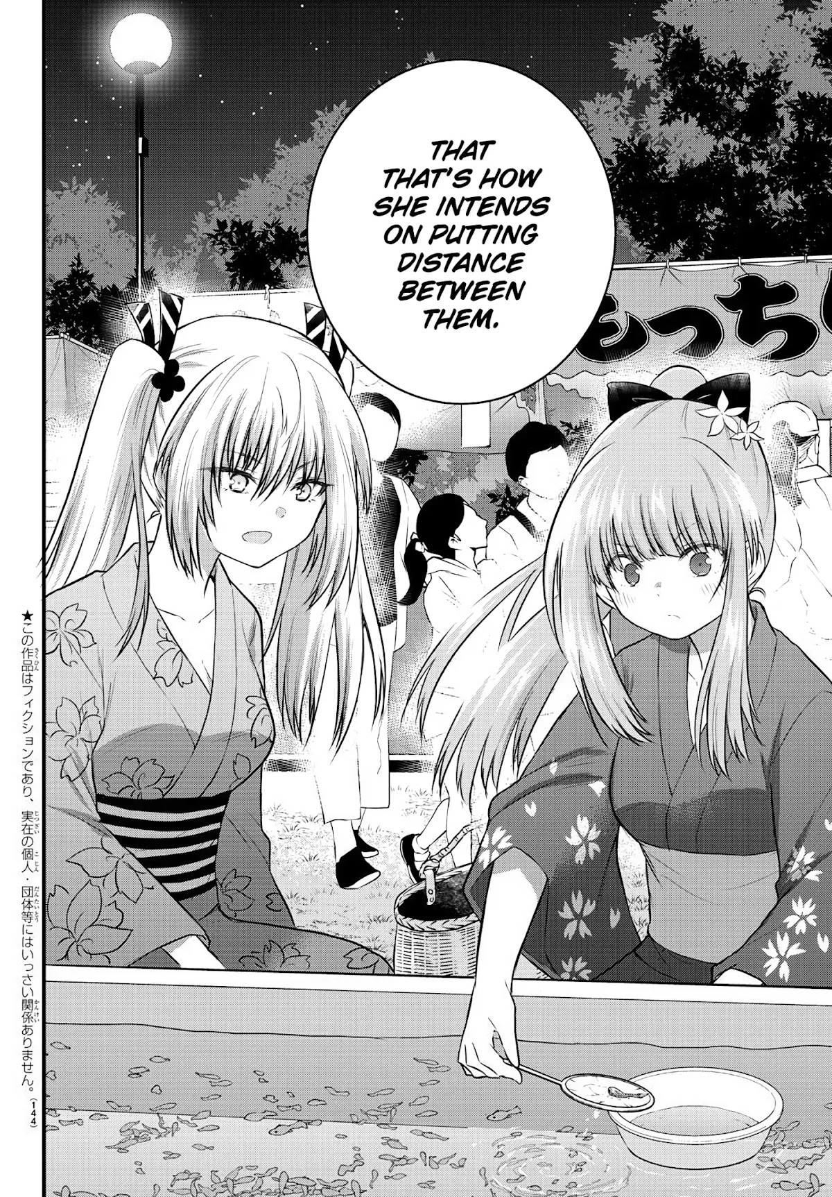 The Mute Girl and Her New Friend (Serialization) Chapter 25 page 2 - Chapter 25