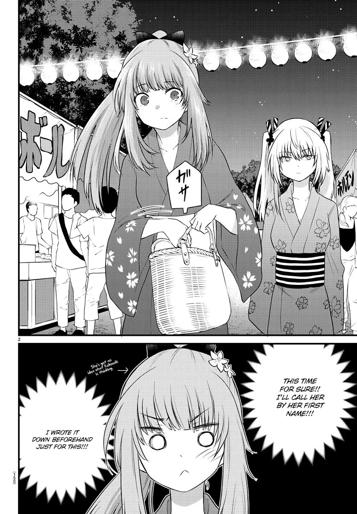 The Mute Girl and Her New Friend (Serialization) Chapter 26 page 2 - Chapter 26