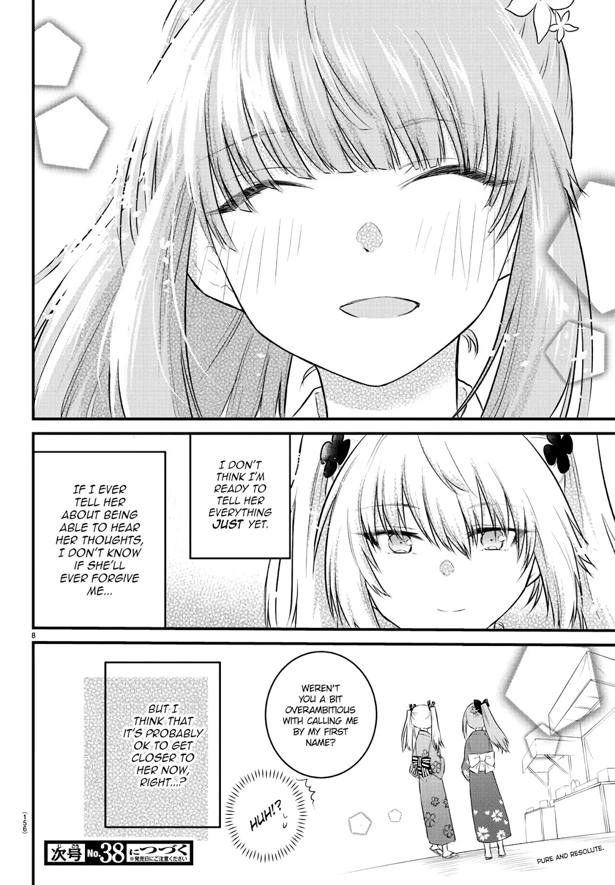 The Mute Girl and Her New Friend (Serialization) Chapter 26 page 7 - Chapter 26