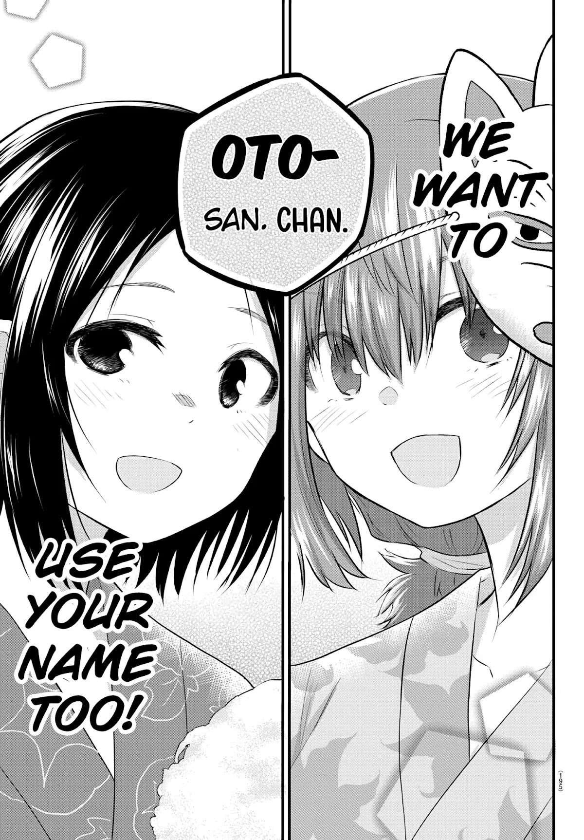 The Mute Girl and Her New Friend (Serialization) Chapter 27 page 5 - Chapter 27