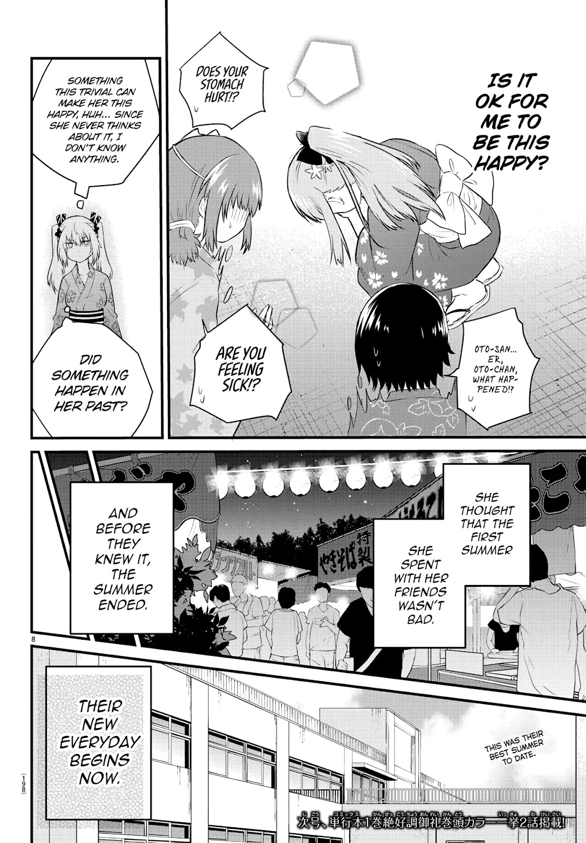 The Mute Girl and Her New Friend (Serialization) Chapter 27 page 8 - Chapter 27