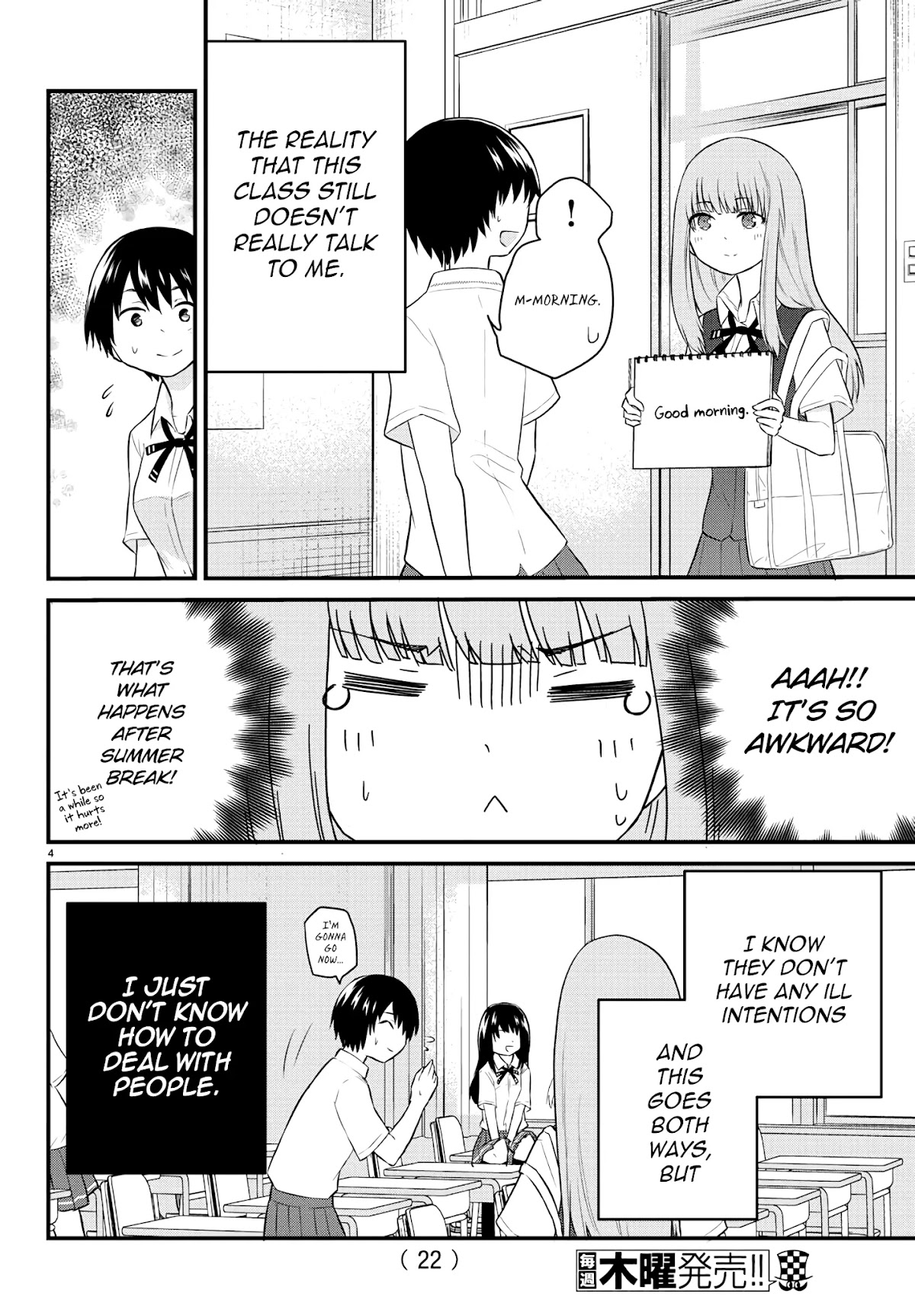 The Mute Girl and Her New Friend (Serialization) Chapter 28 page 5 - Chapter 28