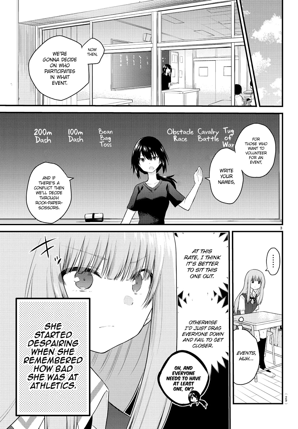 The Mute Girl and Her New Friend (Serialization) Chapter 29 page 3 - Chapter 29