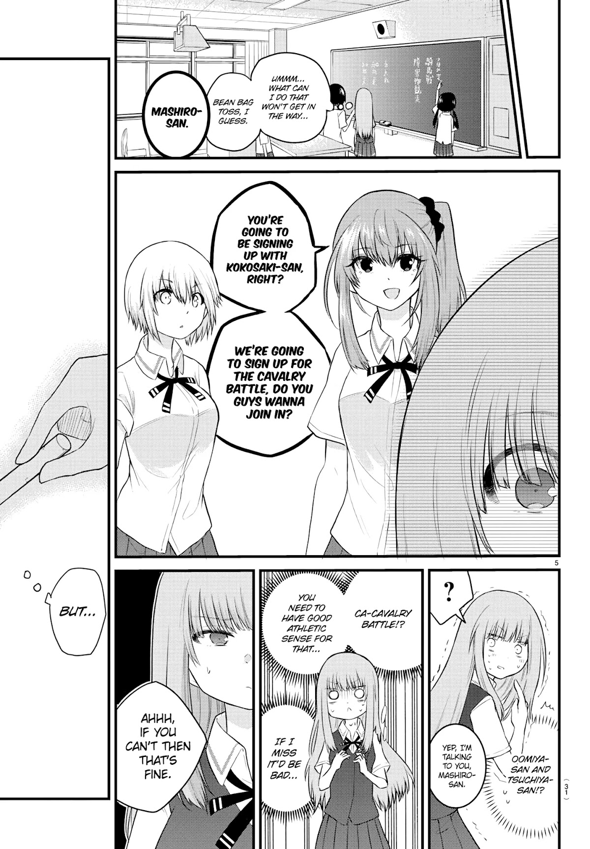 The Mute Girl and Her New Friend (Serialization) Chapter 29 page 5 - Chapter 29