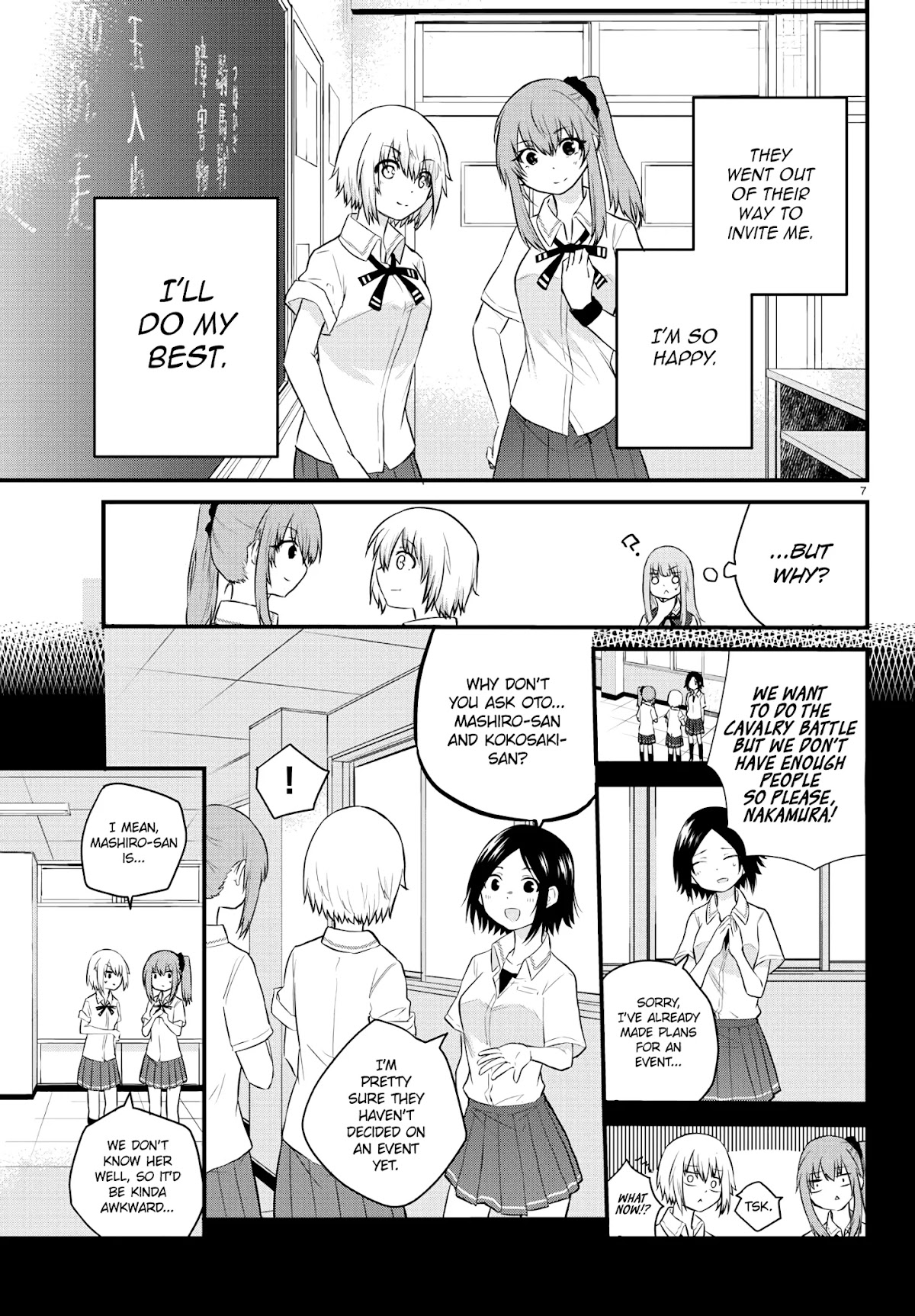 The Mute Girl and Her New Friend (Serialization) Chapter 29 page 7 - Chapter 29