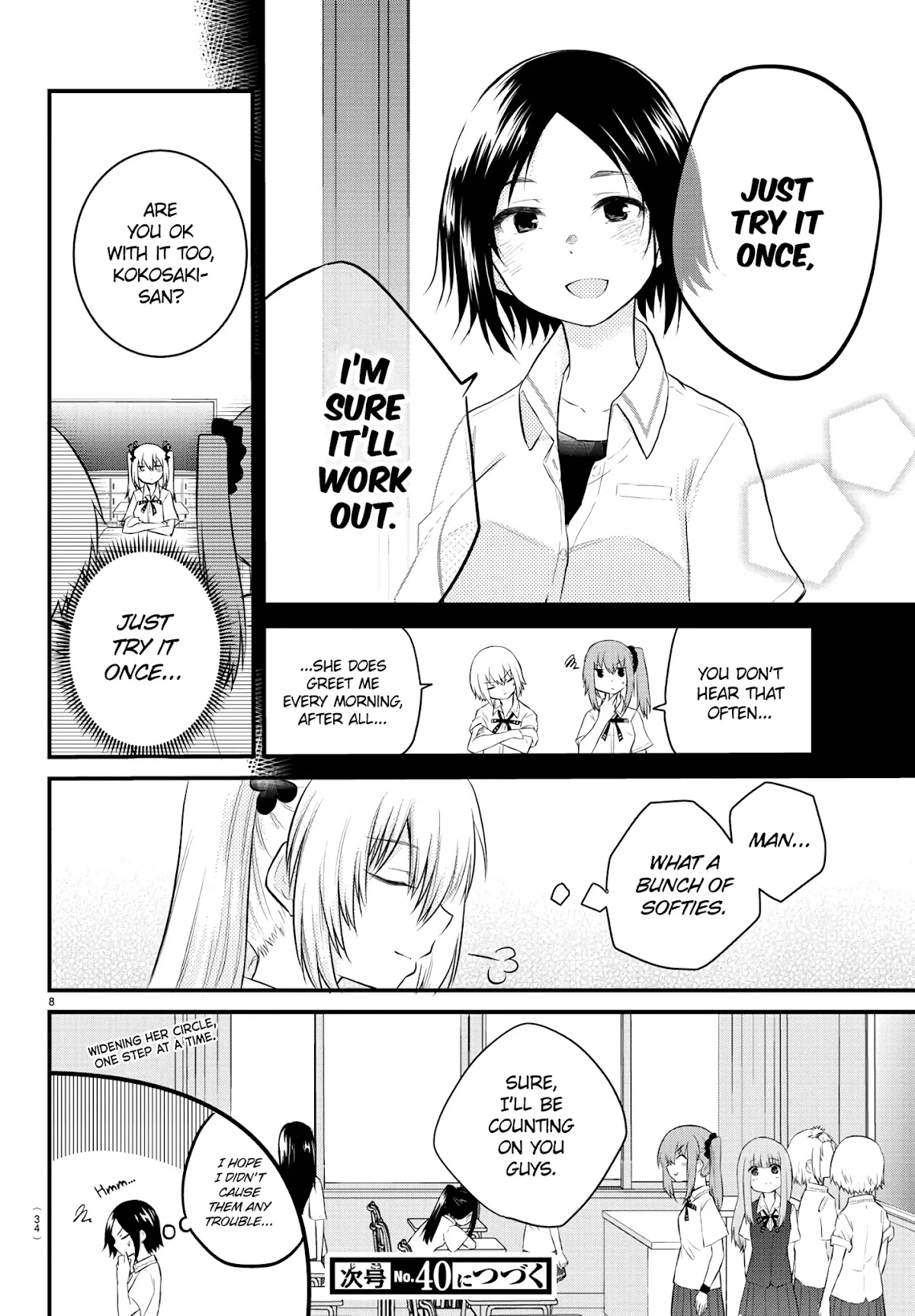 The Mute Girl and Her New Friend (Serialization) Chapter 29 page 8 - Chapter 29
