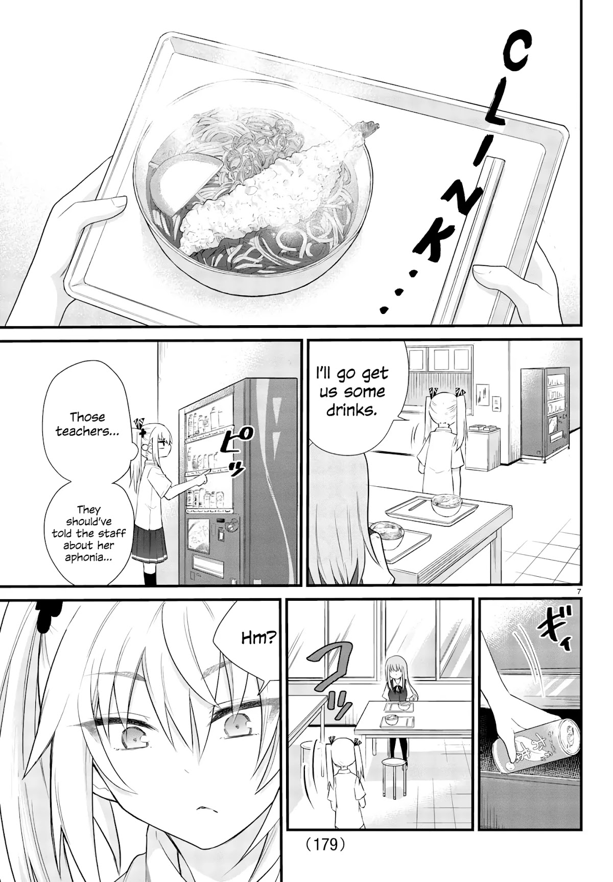 The Mute Girl and Her New Friend (Serialization) Chapter 3 page 8 - Chapter 3: Cafeteria
