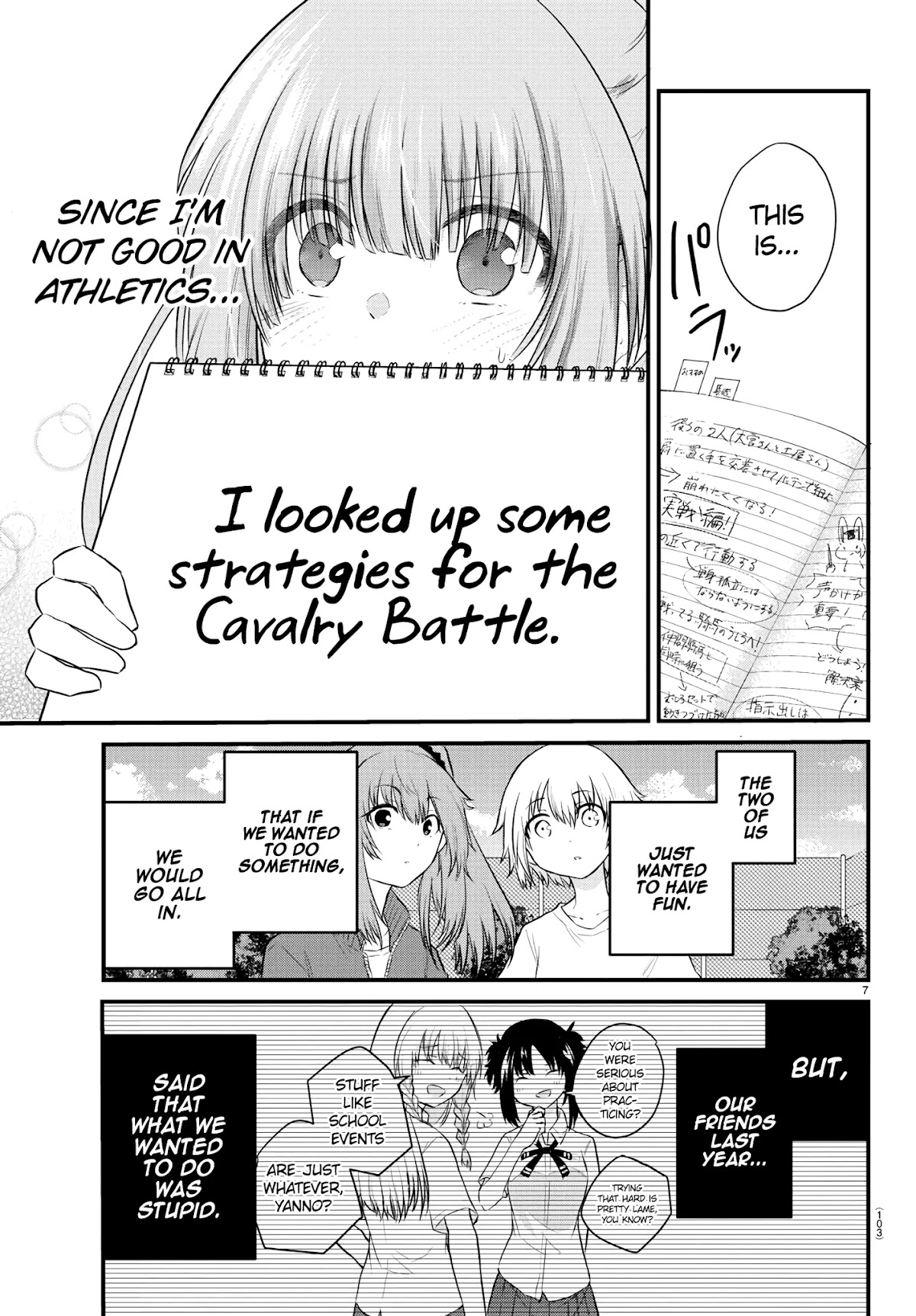 The Mute Girl and Her New Friend (Serialization) Chapter 30 page 7 - Chapter 30