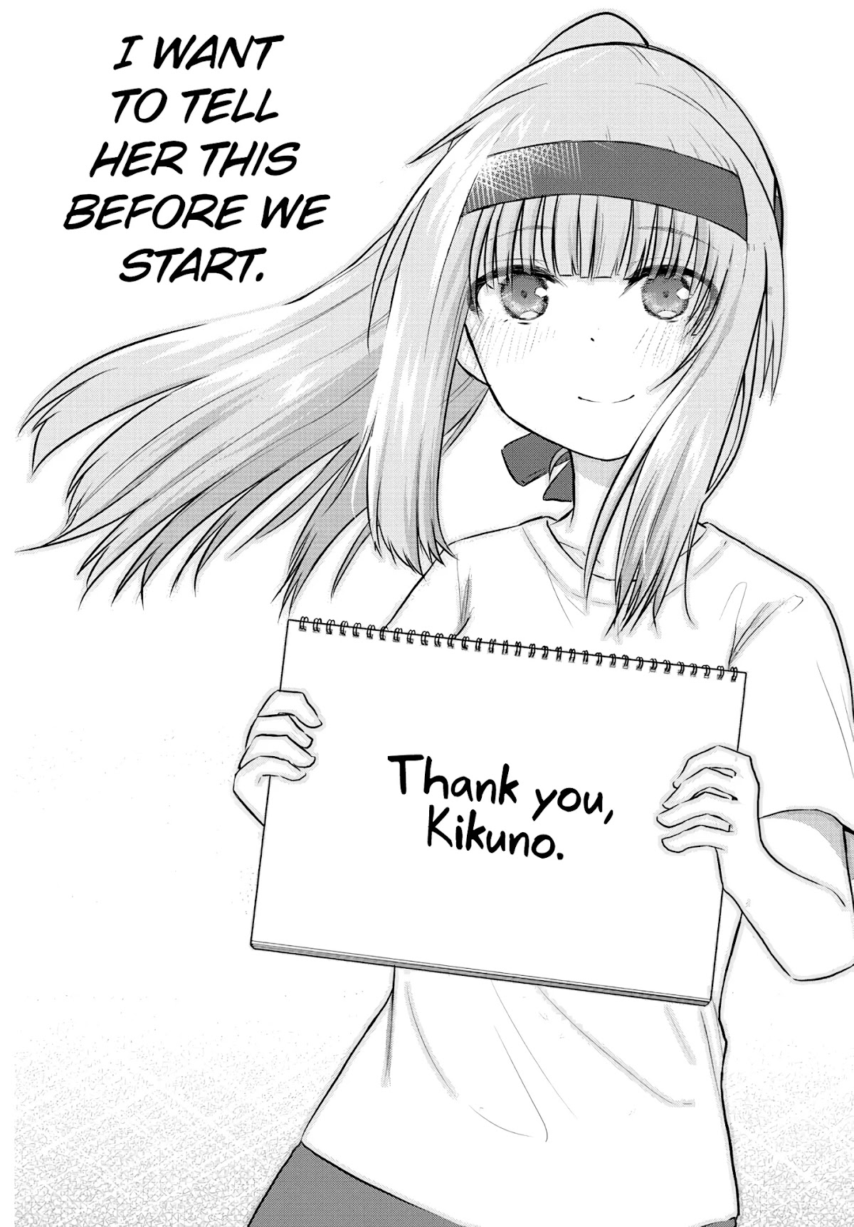 The Mute Girl and Her New Friend (Serialization) Chapter 33 page 4 - Chapter 33