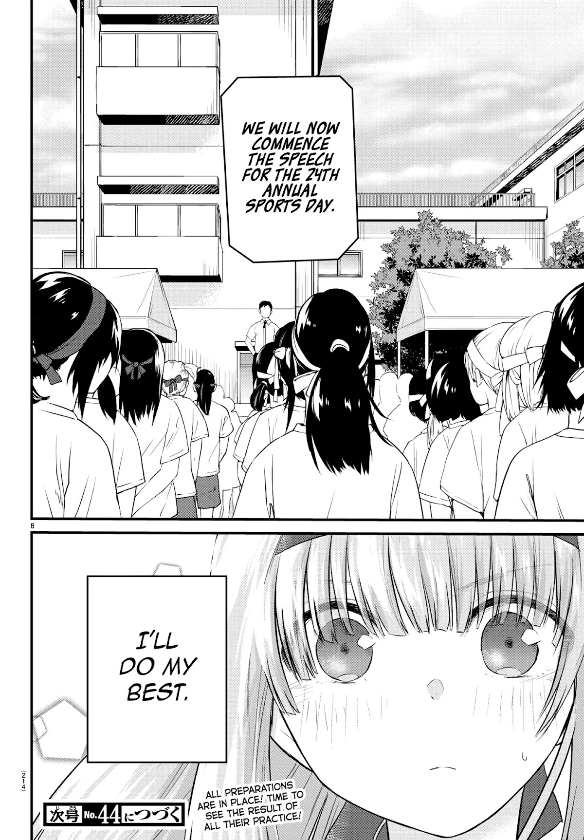 The Mute Girl and Her New Friend (Serialization) Chapter 33 page 8 - Chapter 33