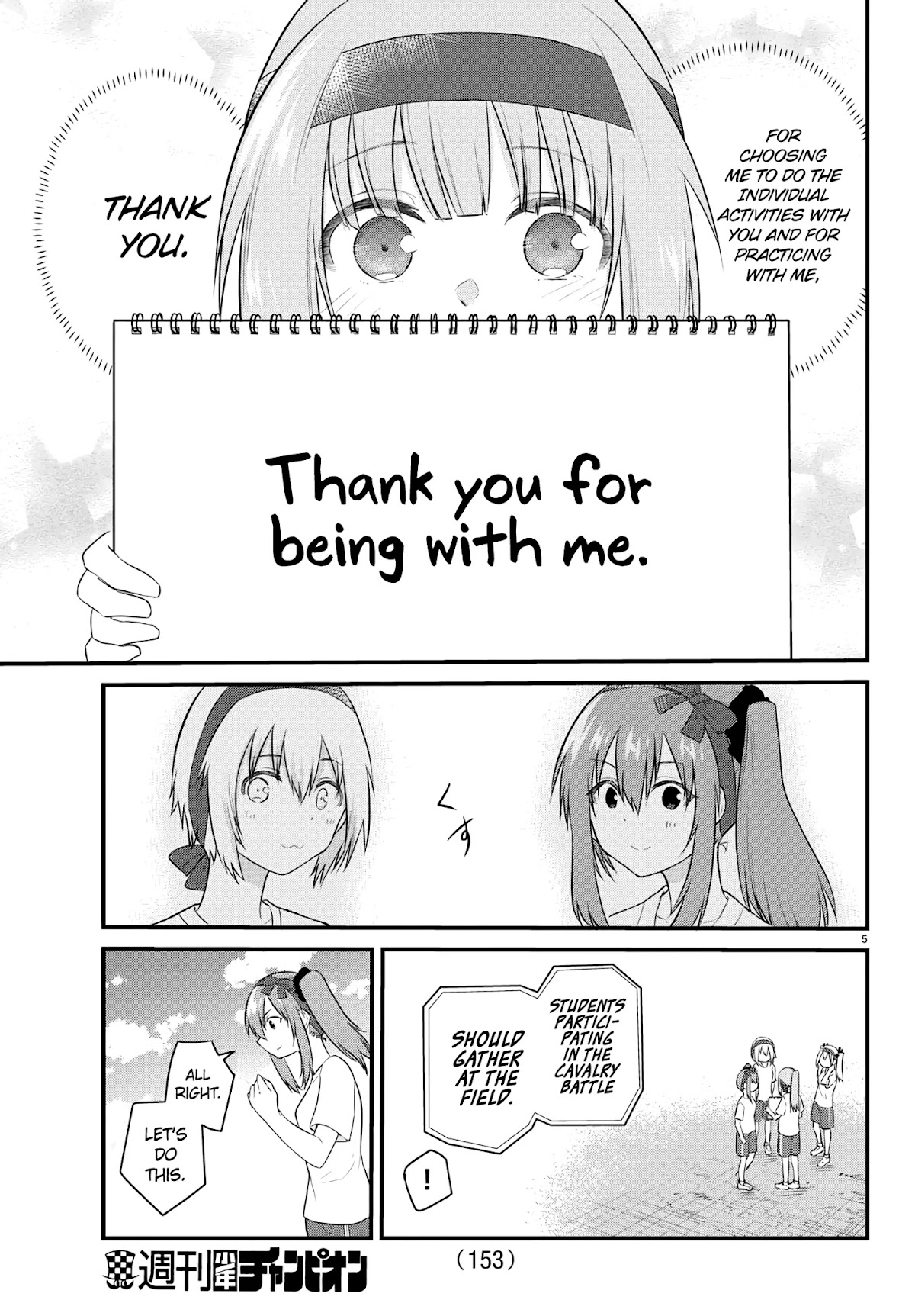 The Mute Girl and Her New Friend (Serialization) Chapter 34 page 5 - Chapter 34: Sports Day Begins