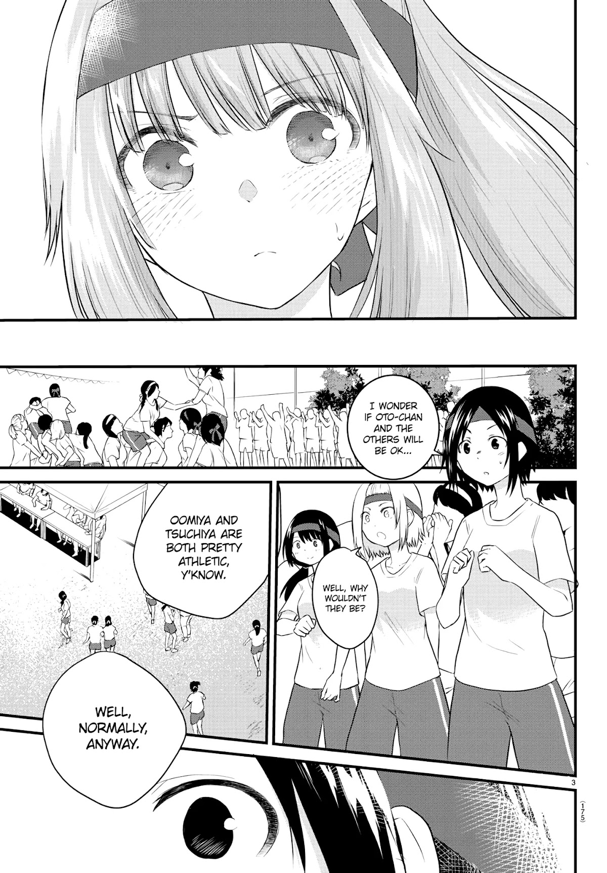 The Mute Girl and Her New Friend (Serialization) Chapter 35 page 3 - Chapter 35: The Result of Practice