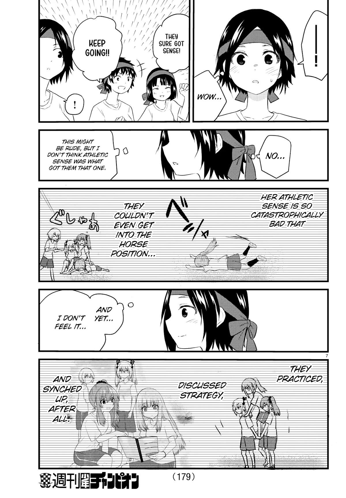 The Mute Girl and Her New Friend (Serialization) Chapter 35 page 6 - Chapter 35: The Result of Practice