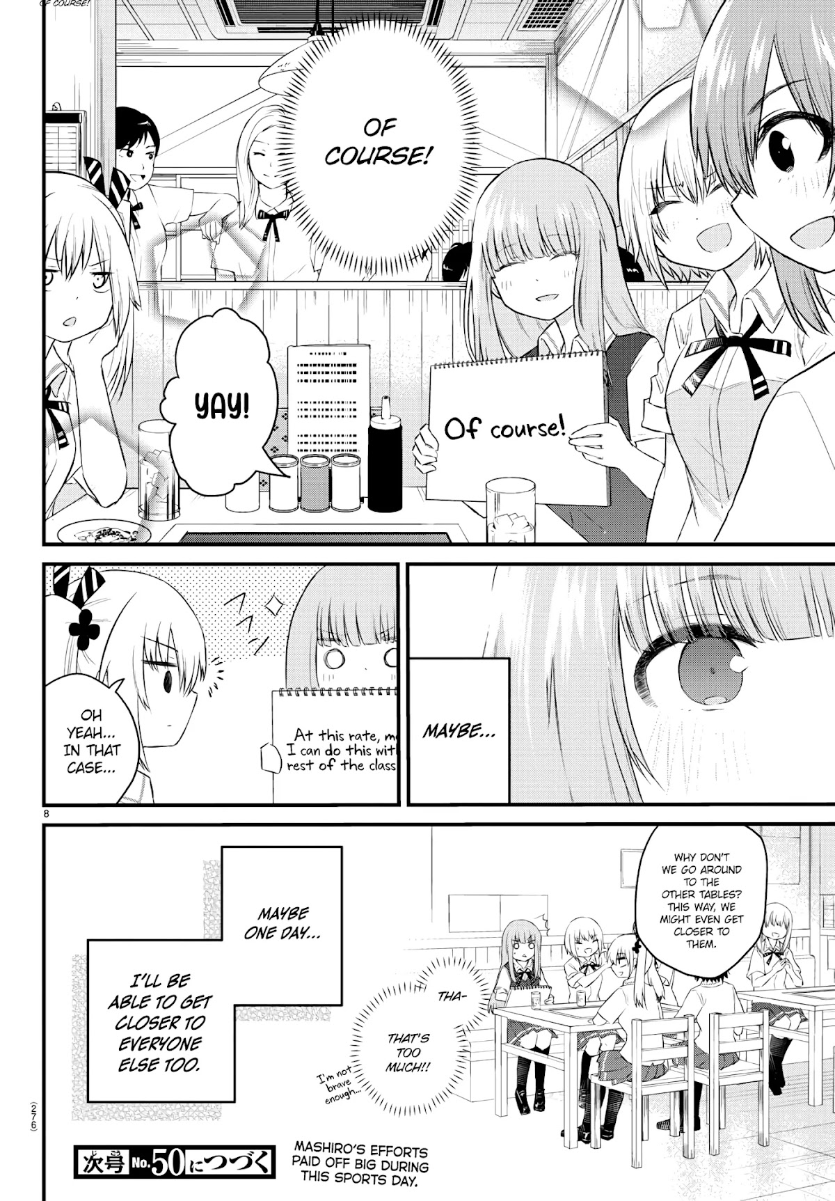 The Mute Girl and Her New Friend (Serialization) Chapter 39 page 8 - Chapter 39: Just a Bit