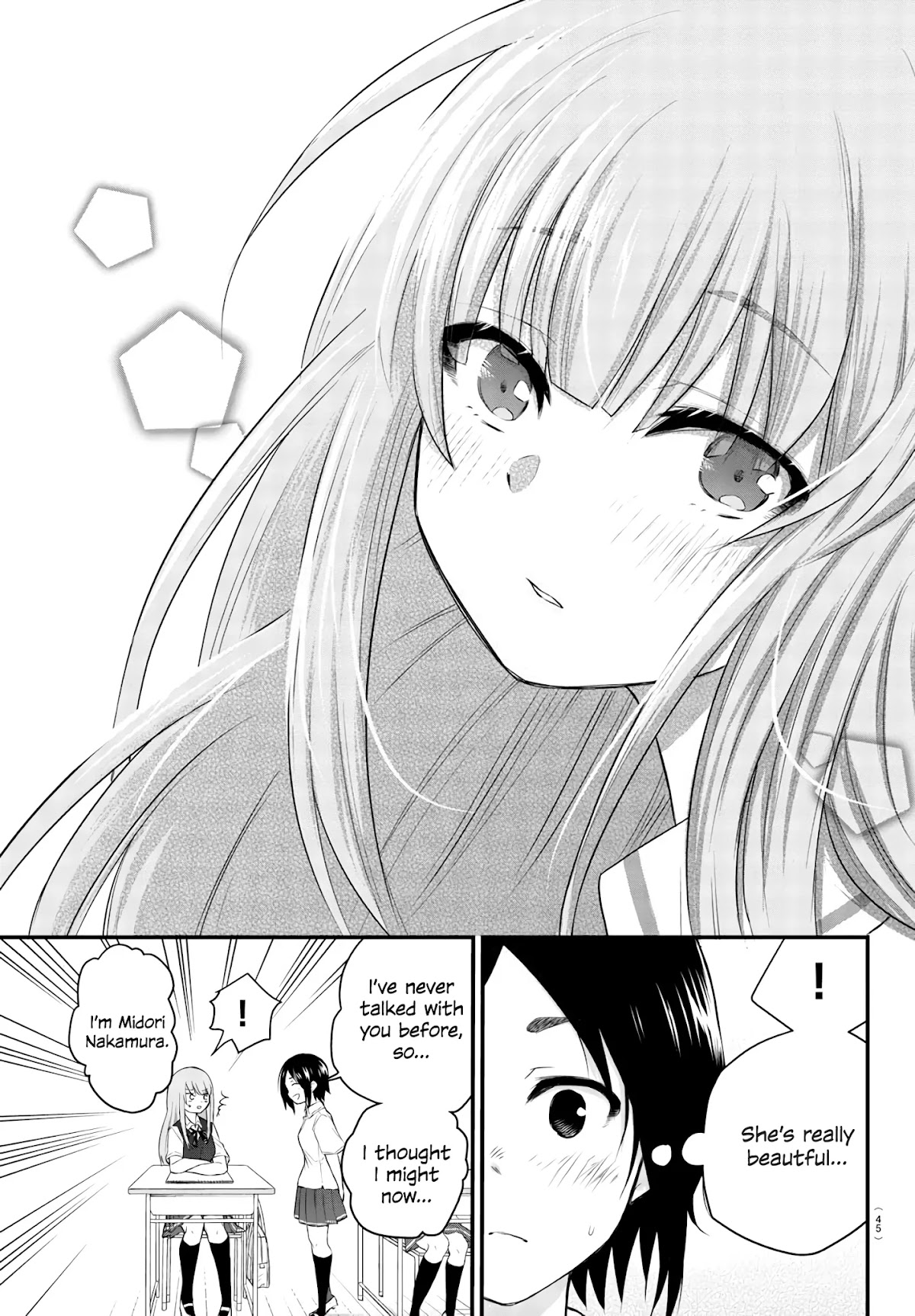 The Mute Girl and Her New Friend (Serialization) Chapter 4 page 5 - Chapter 4: Mashiro and Kokosaki