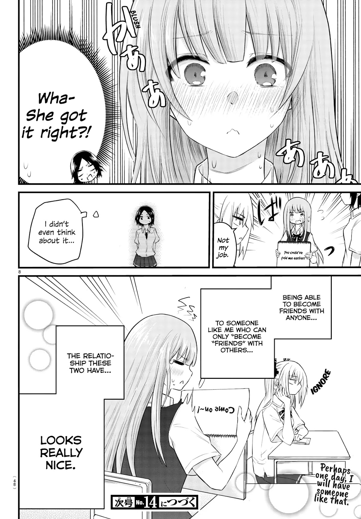 The Mute Girl and Her New Friend (Serialization) Chapter 4 page 8 - Chapter 4: Mashiro and Kokosaki