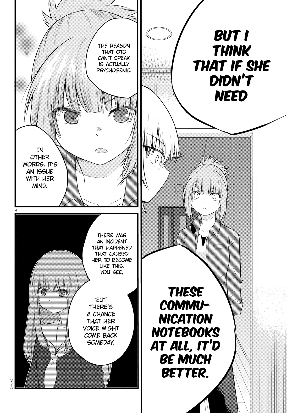 The Mute Girl and Her New Friend (Serialization) Chapter 41 page 4 - Chapter 41: Kokosaki and Mashiro's Sister