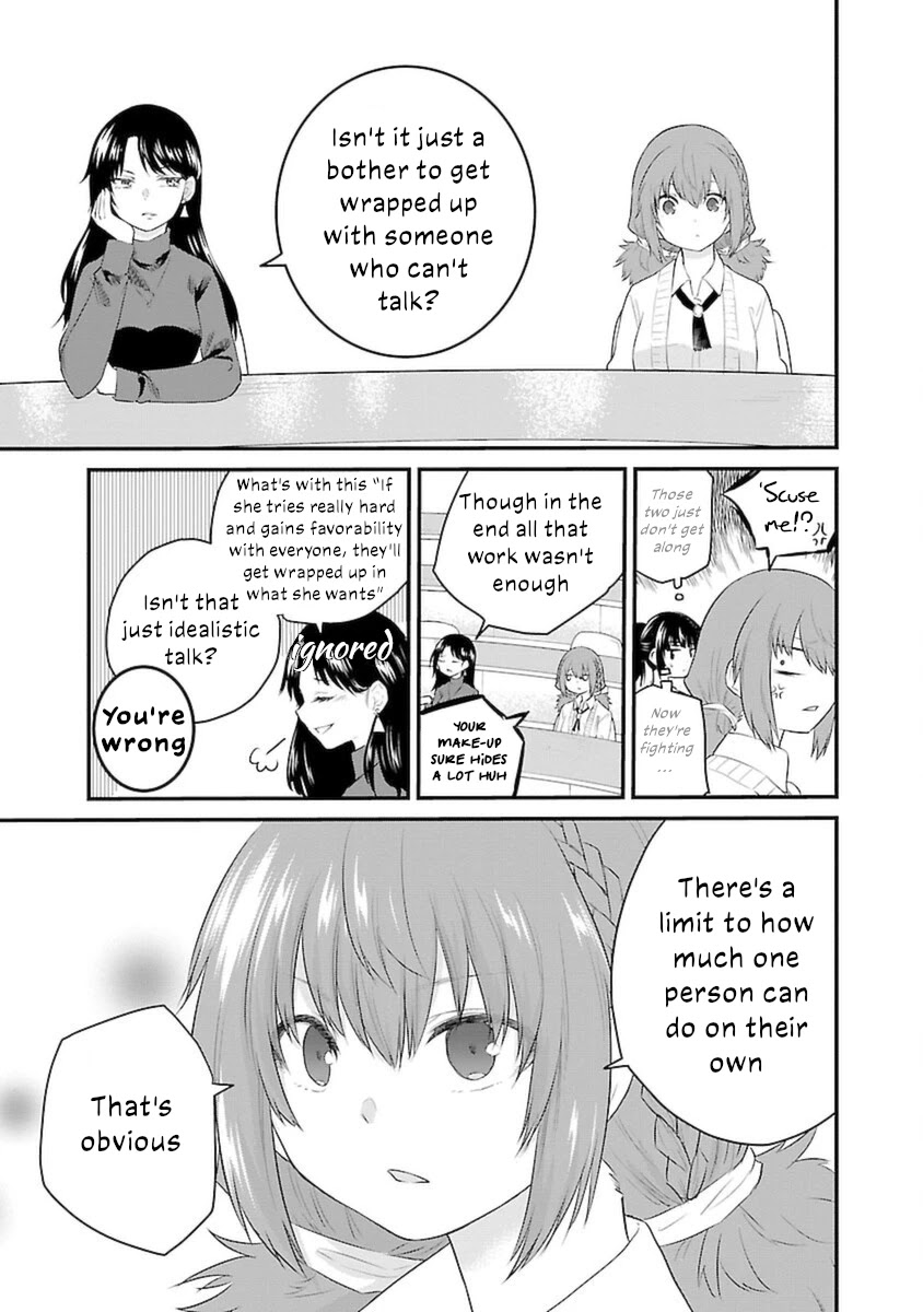 The Mute Girl and Her New Friend (Serialization) Chapter 42 page 3 - Chapter 42: Mashiro-san and the class group chat