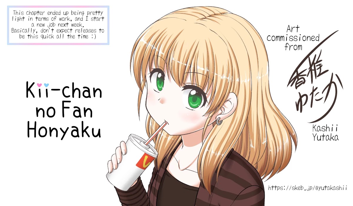 The Mute Girl and Her New Friend (Serialization) Chapter 42 page 9 - Chapter 42: Mashiro-san and the class group chat