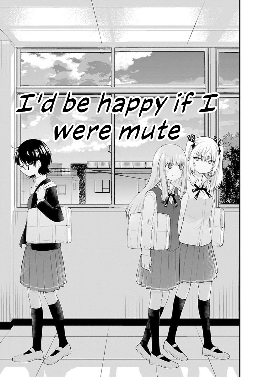The Mute Girl and Her New Friend (Serialization) Chapter 43 page 3 - Chapter 43: Hikage Mika
