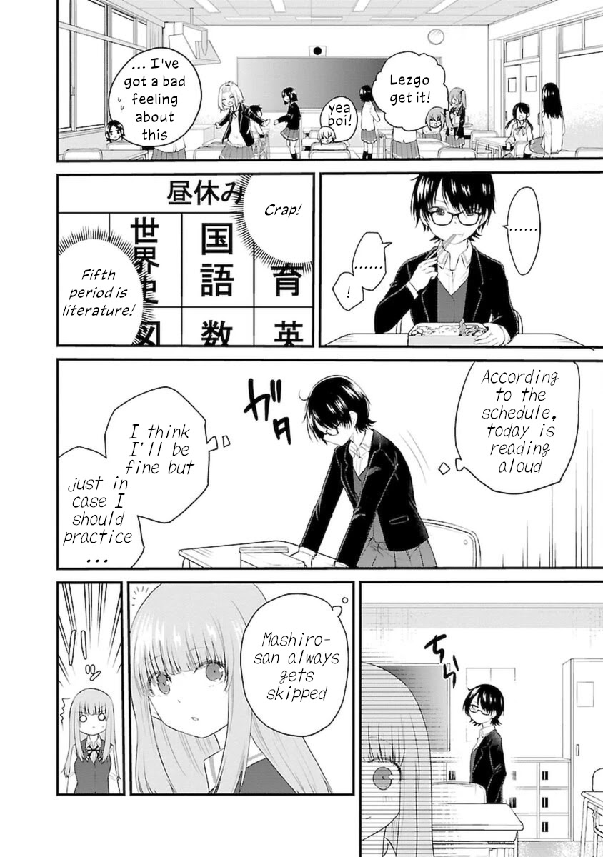 The Mute Girl and Her New Friend (Serialization) Chapter 43 page 6 - Chapter 43: Hikage Mika