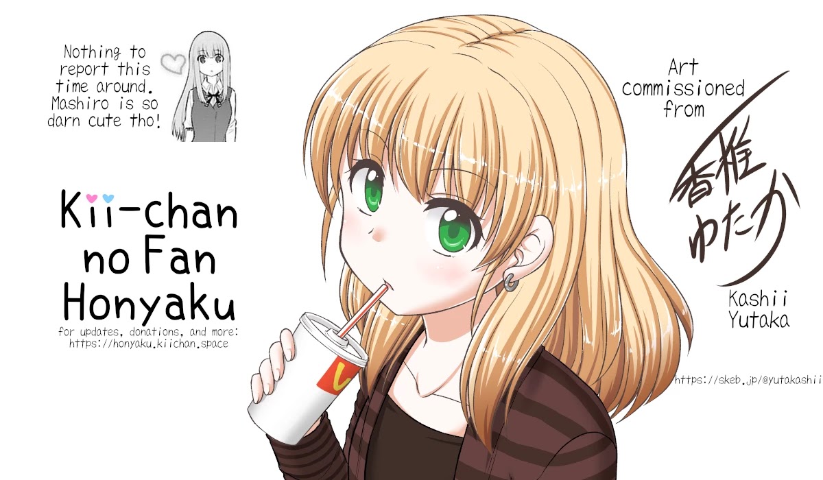 The Mute Girl and Her New Friend (Serialization) Chapter 43 page 9 - Chapter 43: Hikage Mika