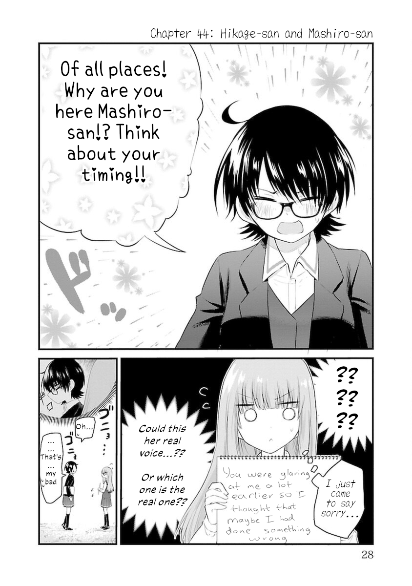 The Mute Girl and Her New Friend (Serialization) Chapter 44 page 2 - Chapter 44: Hikage-san and Mashiro-san