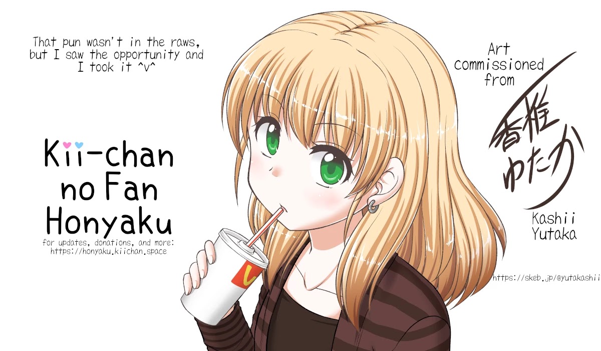 The Mute Girl and Her New Friend (Serialization) Chapter 44 page 9 - Chapter 44: Hikage-san and Mashiro-san
