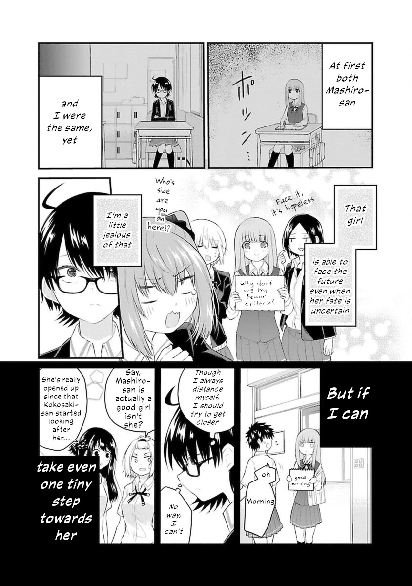 The Mute Girl and Her New Friend (Serialization) Chapter 46 page 6 - Chapter 46: Hikage-san's Resolve