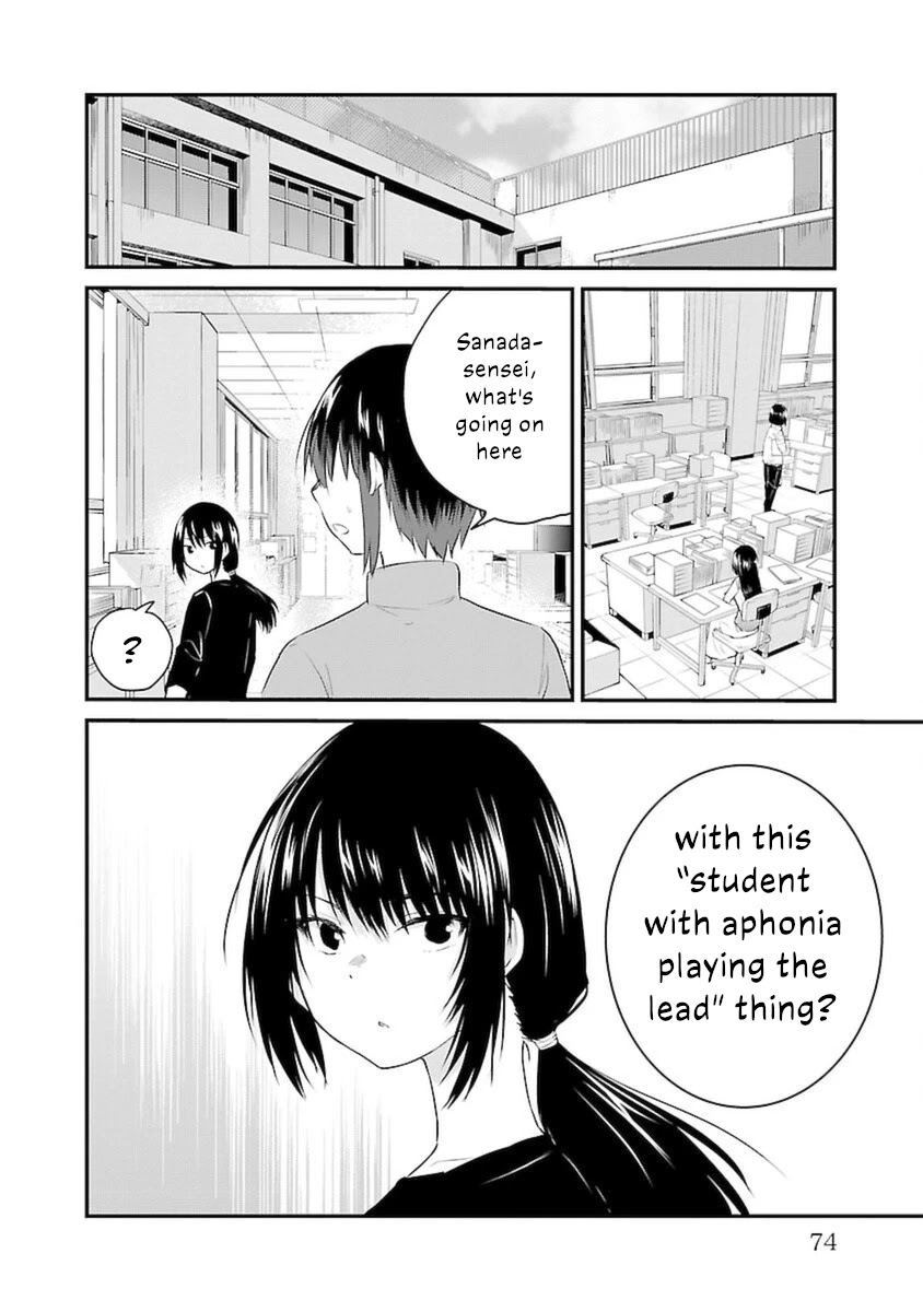 The Mute Girl and Her New Friend (Serialization) Chapter 49 page 7 - Chapter 49: Let's Steal Them!!
