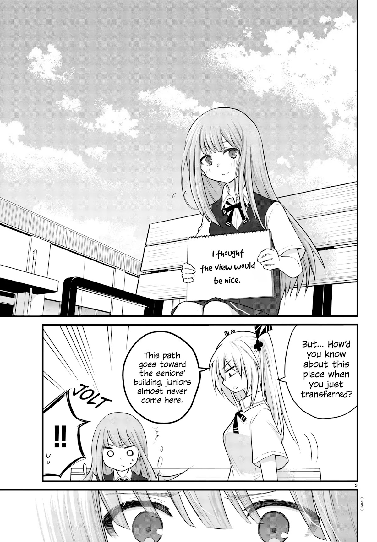 The Mute Girl and Her New Friend (Serialization) Chapter 5 page 3 - Chapter 5: Lunch Break