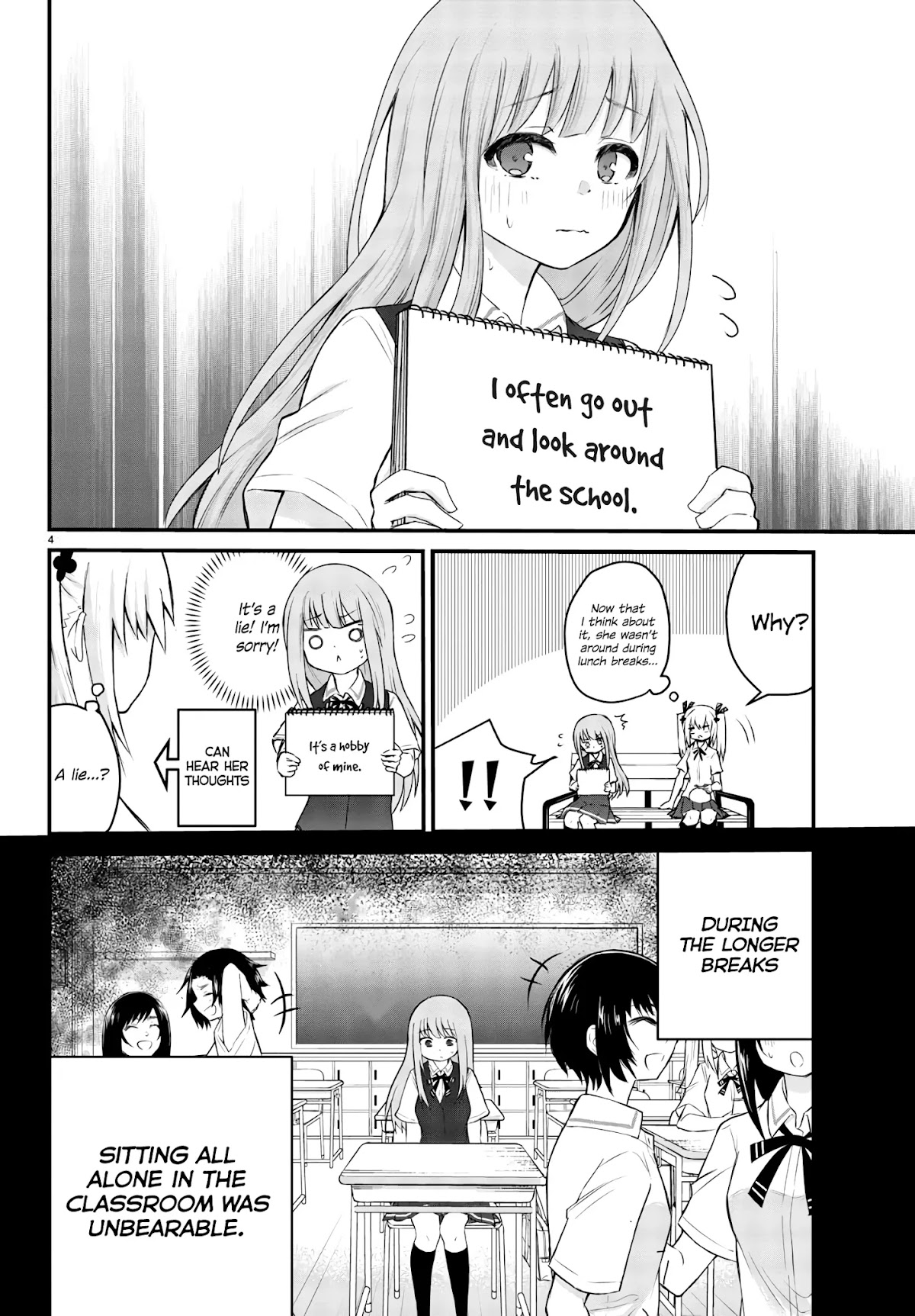 The Mute Girl and Her New Friend (Serialization) Chapter 5 page 4 - Chapter 5: Lunch Break