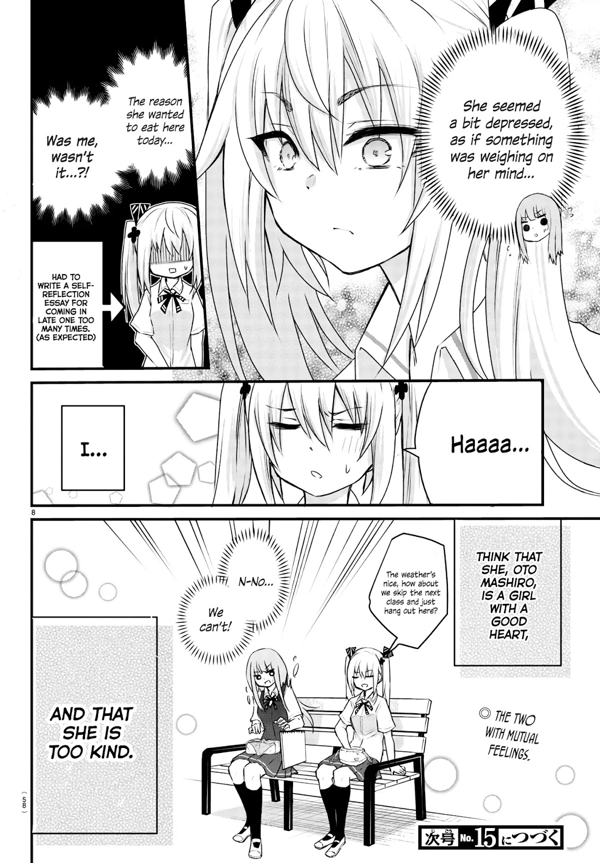 The Mute Girl and Her New Friend (Serialization) Chapter 5 page 8 - Chapter 5: Lunch Break