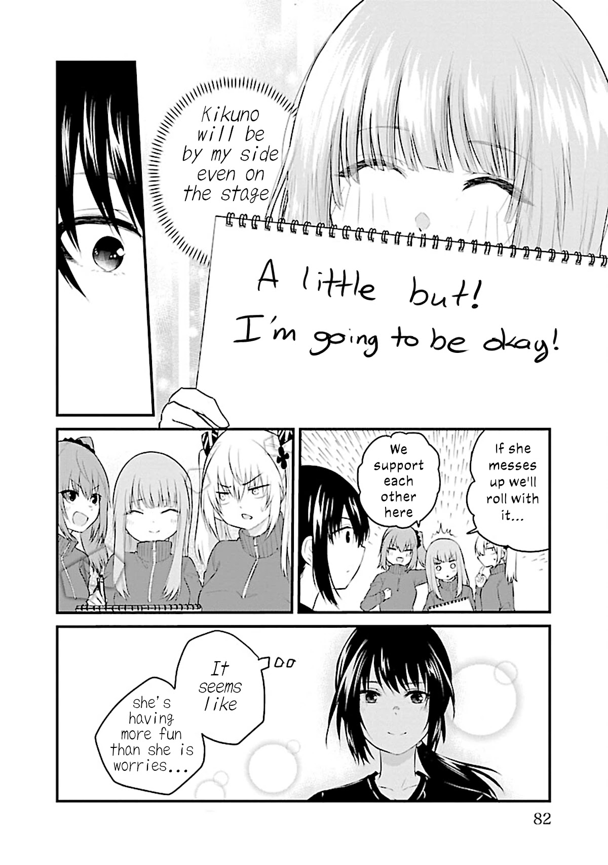 The Mute Girl and Her New Friend (Serialization) Chapter 50 page 7 - Chapter 50: I'm going to be okay!