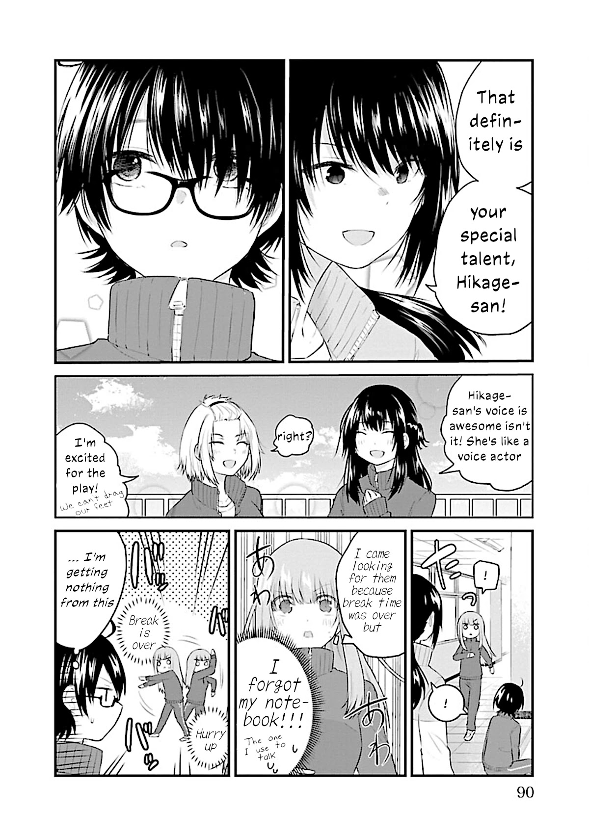 The Mute Girl and Her New Friend (Serialization) Chapter 51 page 6 - Chapter 51: A Special Talent