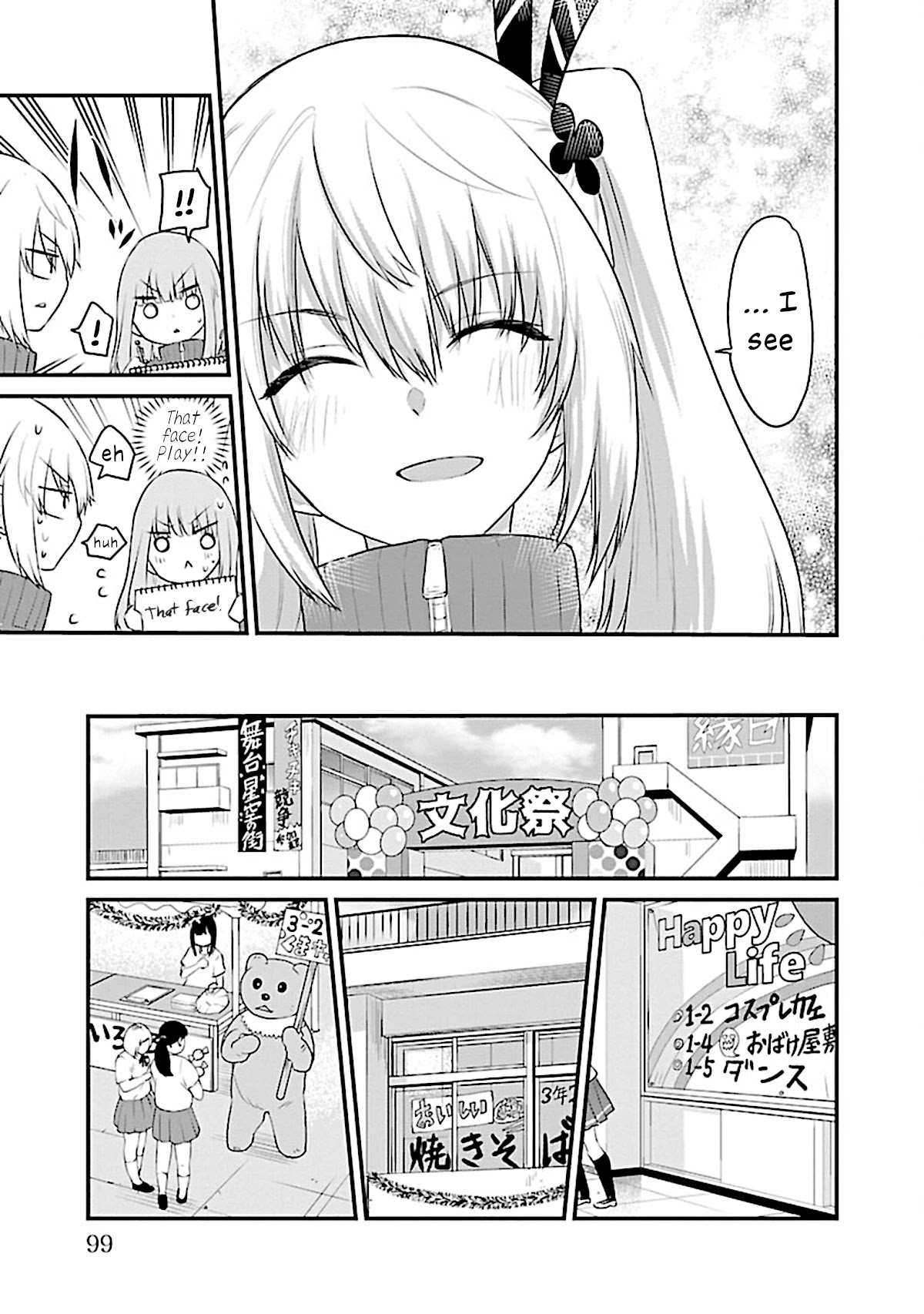The Mute Girl and Her New Friend (Serialization) Chapter 52 page 7 - Chapter 52: Naturally