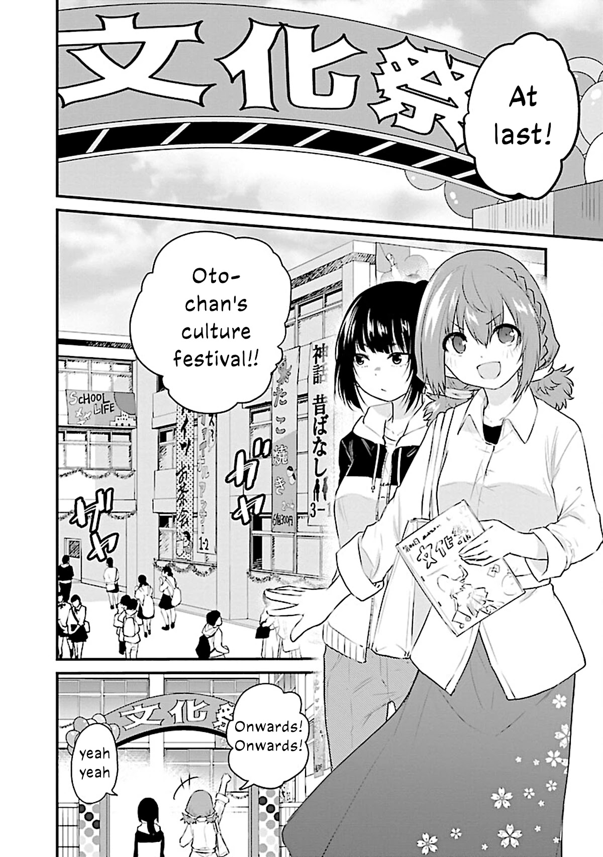 The Mute Girl and Her New Friend (Serialization) Chapter 52 page 8 - Chapter 52: Naturally
