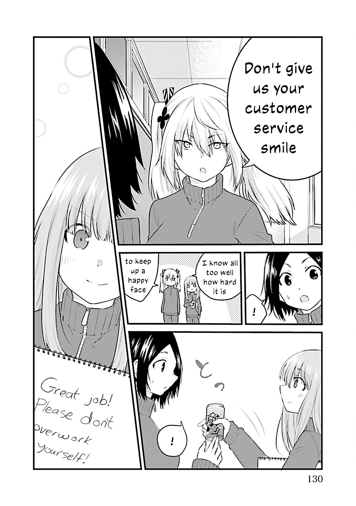 The Mute Girl and Her New Friend (Serialization) Chapter 54.5 page 14 - Chapter 54.5: Volume 4 Extras
