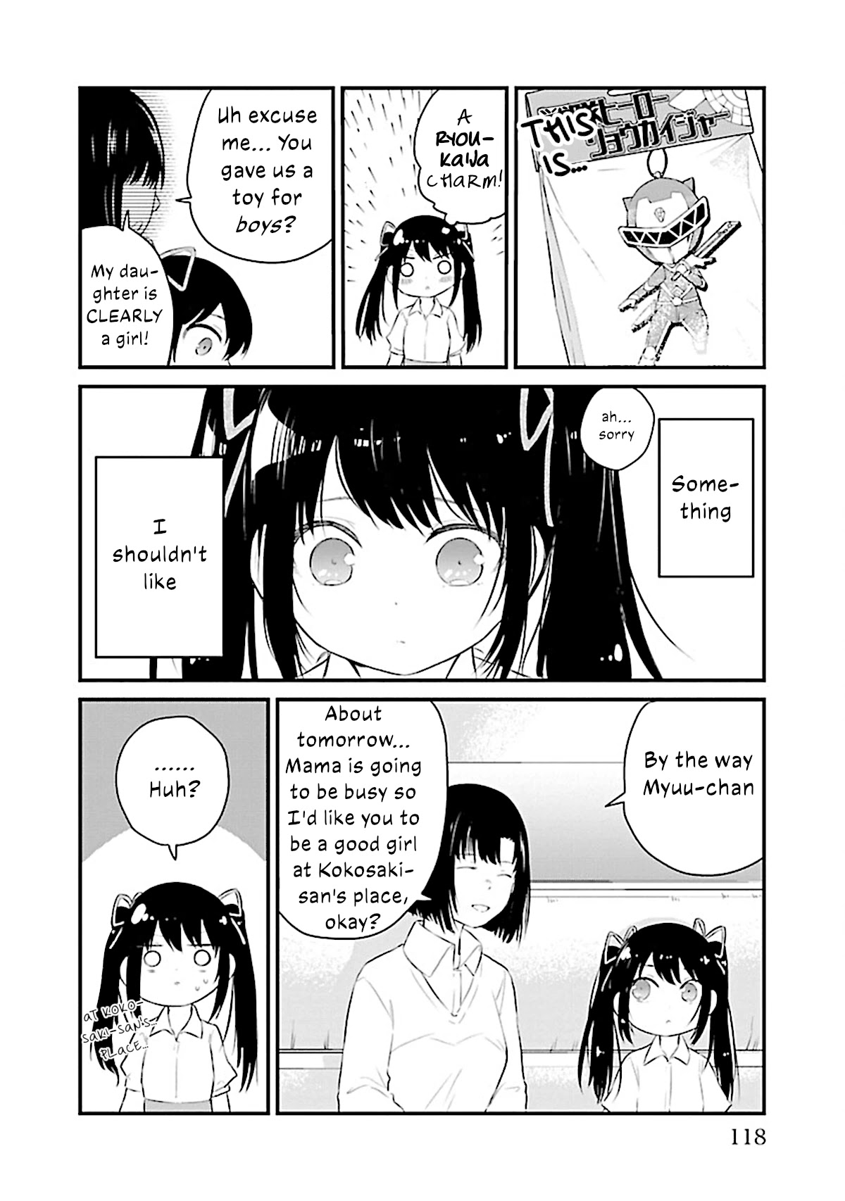 The Mute Girl and Her New Friend (Serialization) Chapter 54.5 page 2 - Chapter 54.5: Volume 4 Extras