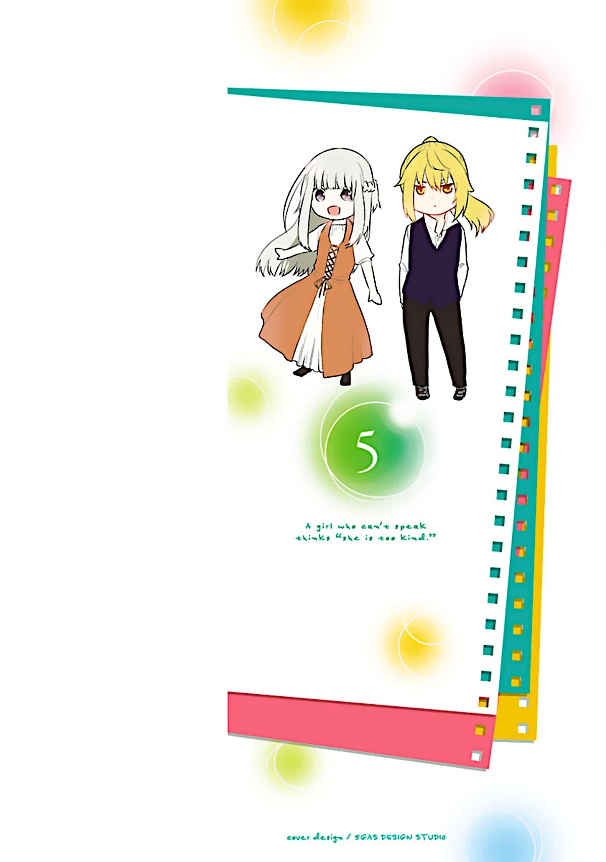 The Mute Girl and Her New Friend (Serialization) Chapter 55 page 2 - Chapter 55: Wanting to Step Forth