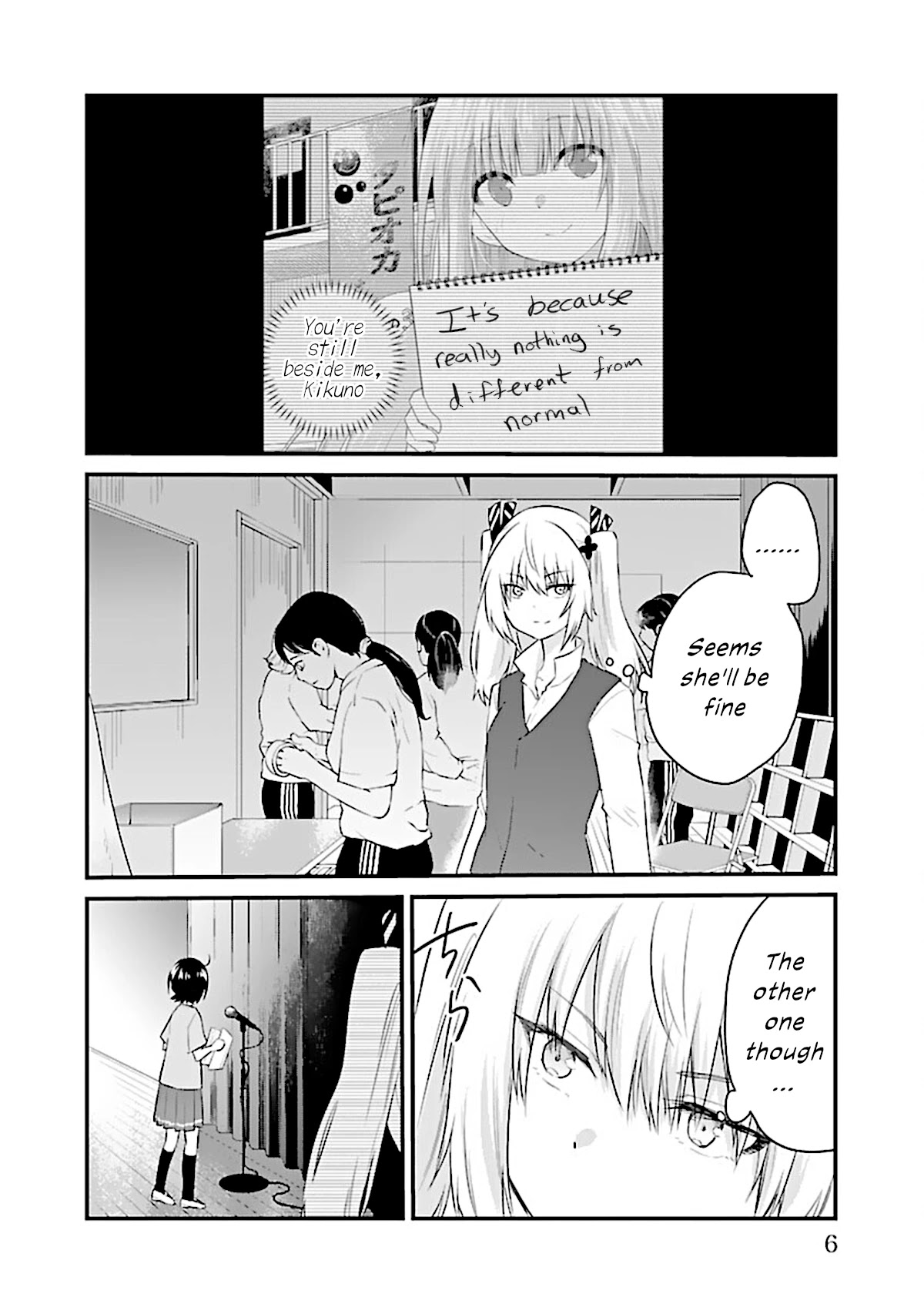 The Mute Girl and Her New Friend (Serialization) Chapter 55 page 8 - Chapter 55: Wanting to Step Forth