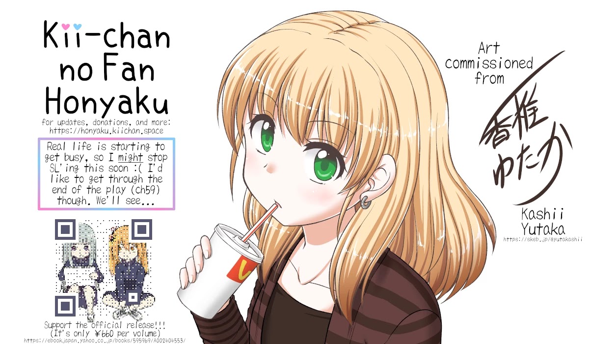 The Mute Girl and Her New Friend (Serialization) Chapter 56 page 8 - Chapter 56: If I Can Change