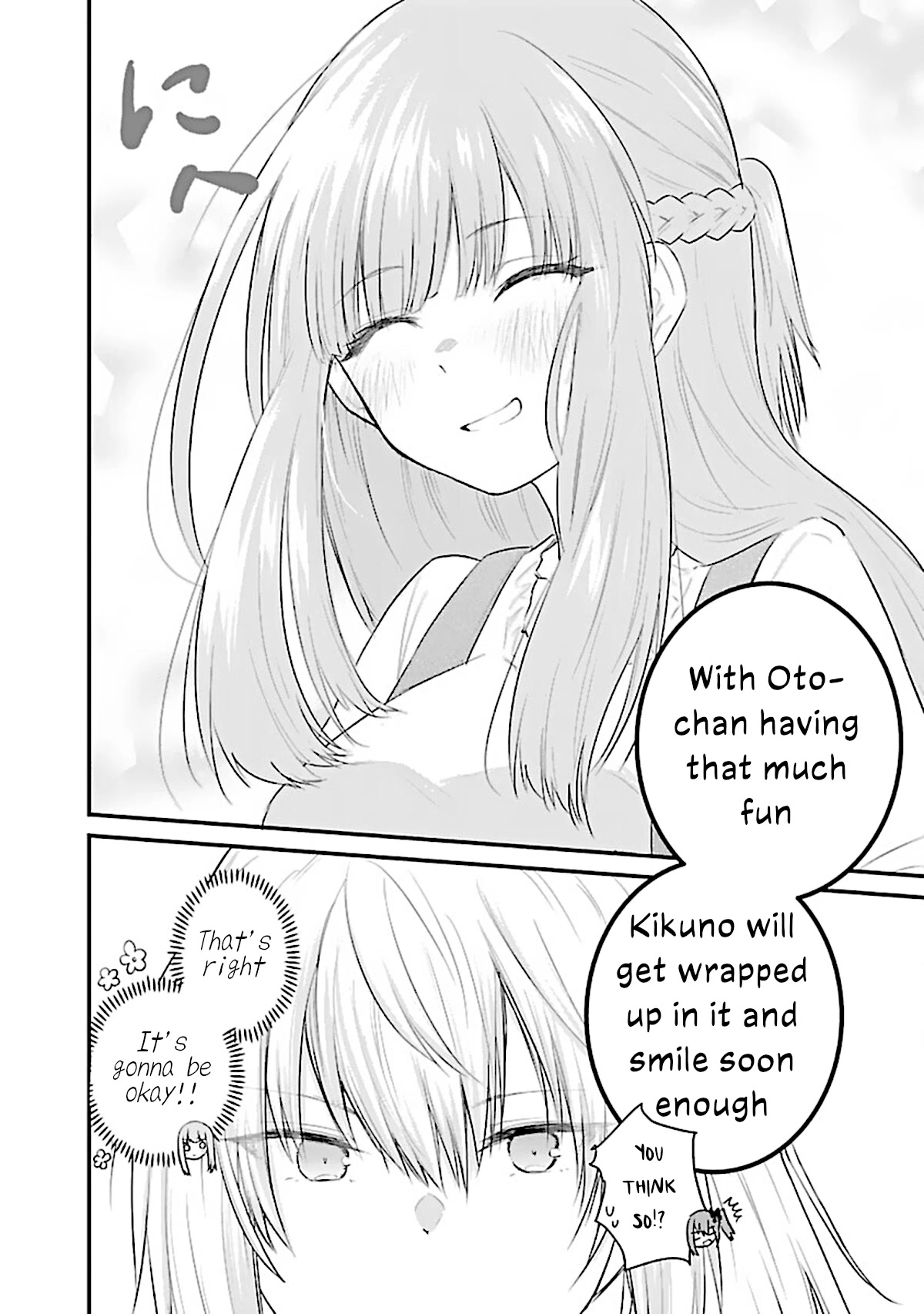 The Mute Girl and Her New Friend (Serialization) Chapter 57 page 7 - Chapter 57: It's Okay
