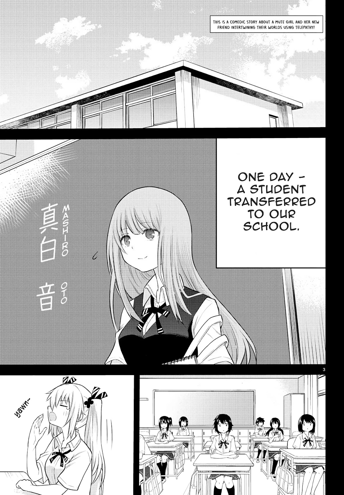 The Mute Girl and Her New Friend (Serialization) Chapter 6 page 3 - Chapter 6: Kikuno Kokosaki