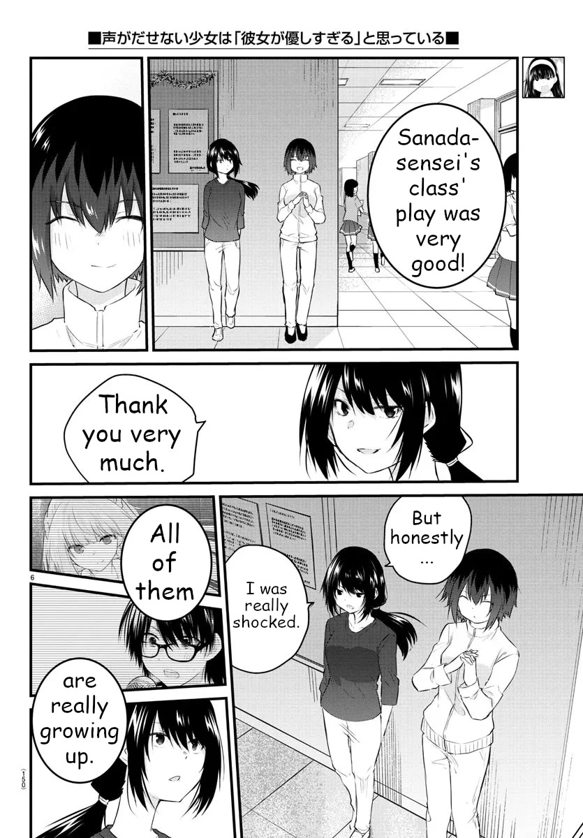The Mute Girl and Her New Friend (Serialization) Chapter 60 page 6 - Chapter 60