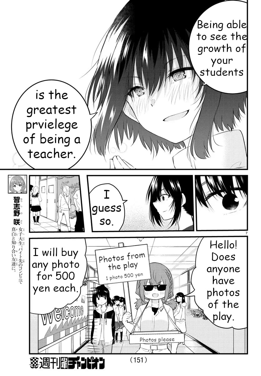 The Mute Girl and Her New Friend (Serialization) Chapter 60 page 7 - Chapter 60