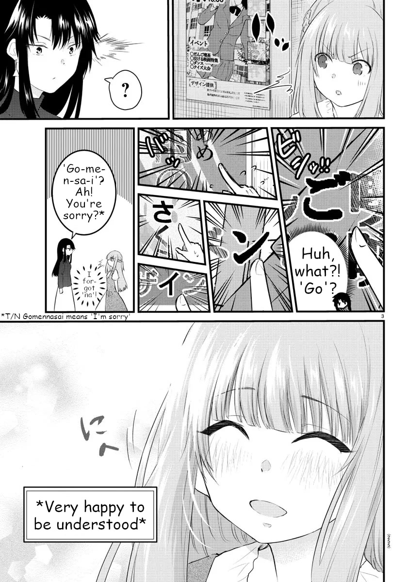 The Mute Girl and Her New Friend (Serialization) Chapter 61 page 3 - Chapter 61