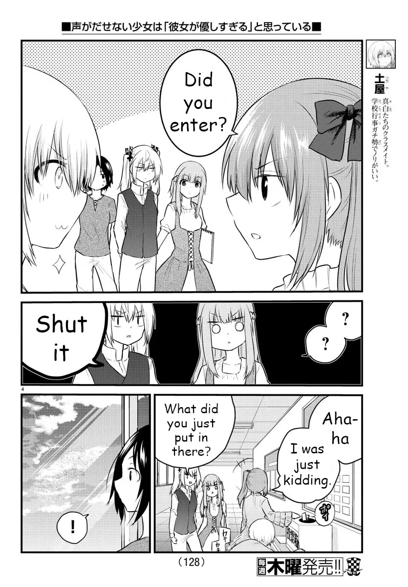 The Mute Girl and Her New Friend (Serialization) Chapter 62 page 4 - Chapter 62