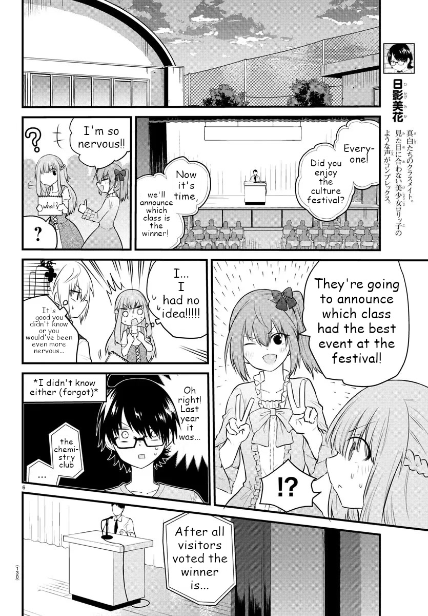 The Mute Girl and Her New Friend (Serialization) Chapter 62 page 6 - Chapter 62