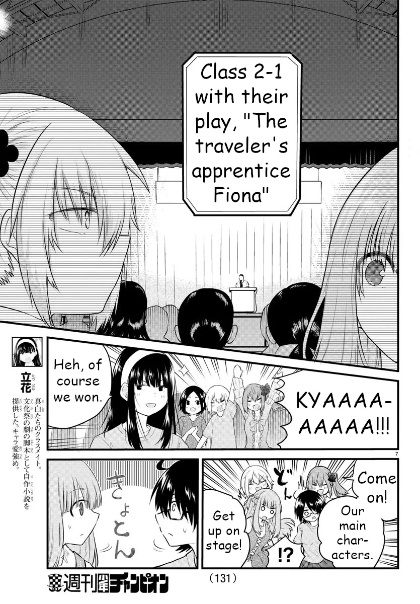 The Mute Girl and Her New Friend (Serialization) Chapter 62 page 7 - Chapter 62